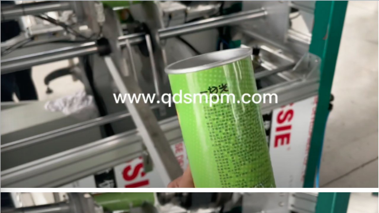 Automatic Composite Potato Chip Can Production Line