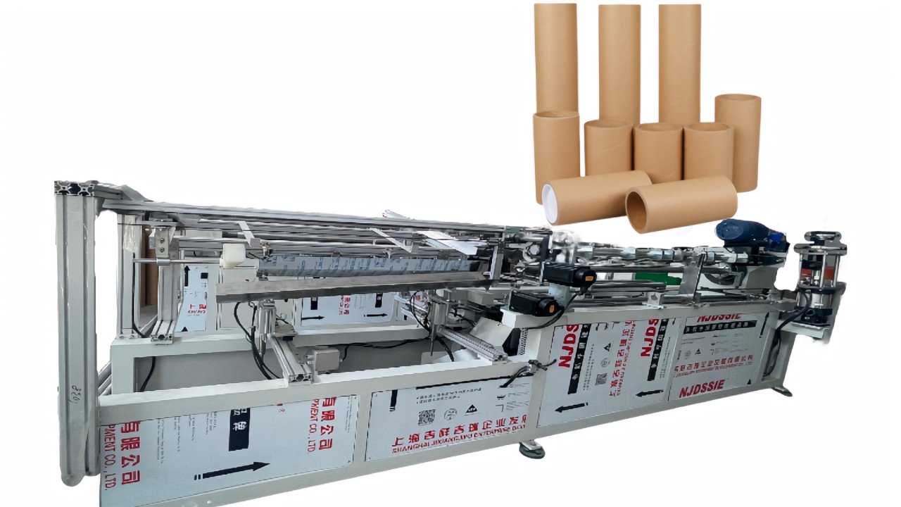 Cortadora de núcleo de papel completamente automática de alta precisión